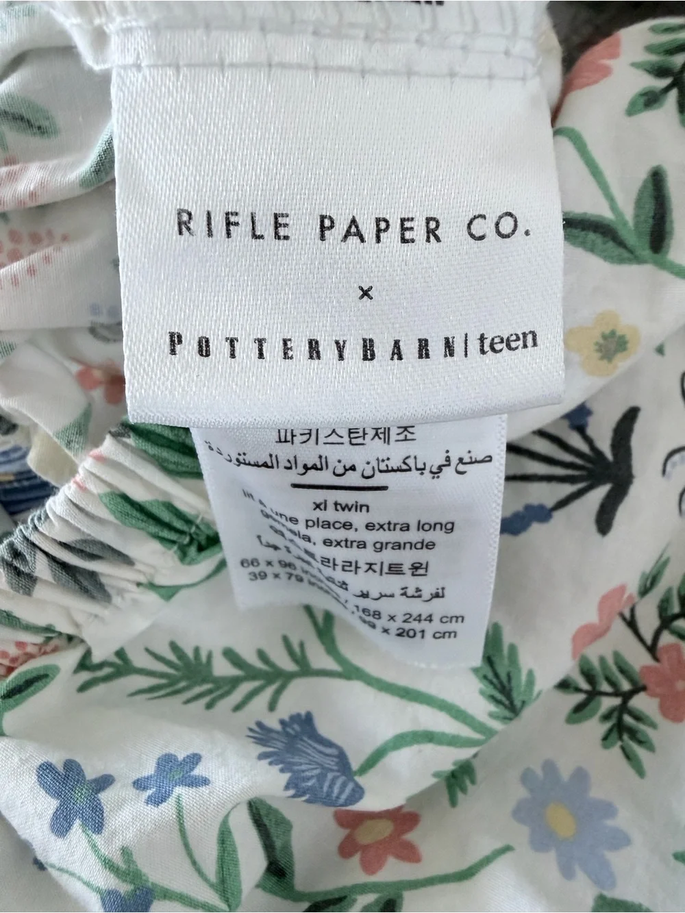 Pottery Barn x Rifle Paper Co Bramble Fields Cream Organic Fitted Sheet- XL Twin